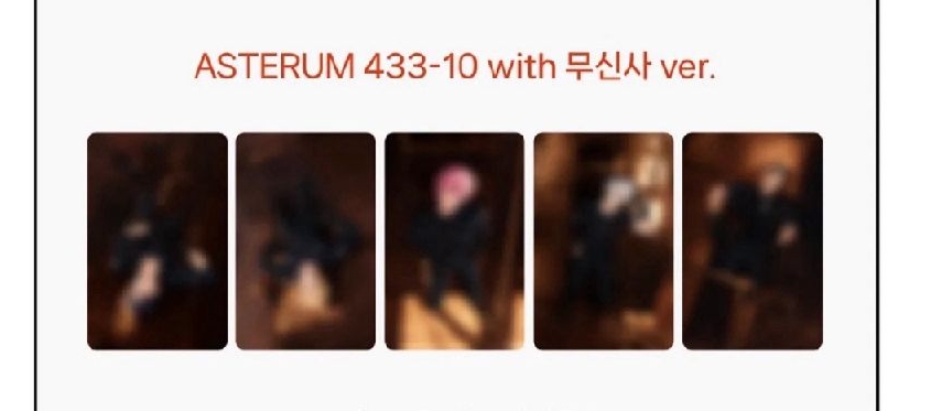 PLAVE 迷四 十咖特典POCA全專