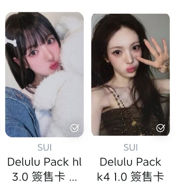 KK • hl3.0 + k4 1.0 🦩