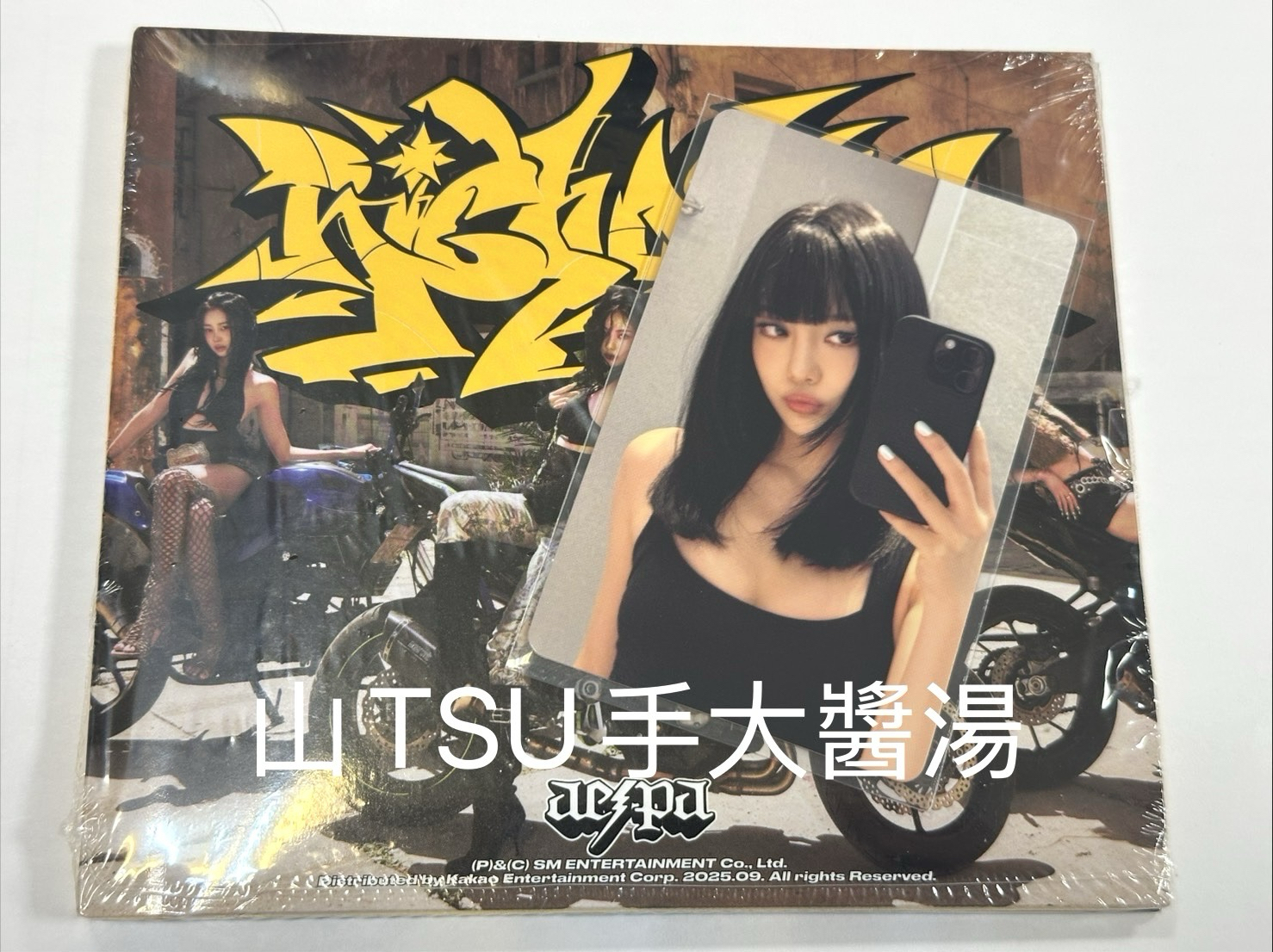 aespa 日巡紀念幸運卡 華納寧 附未拆專