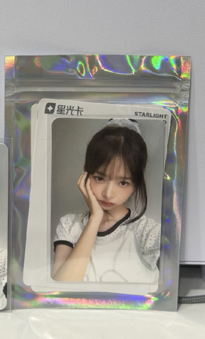 星光卡 四星怜 有原袋