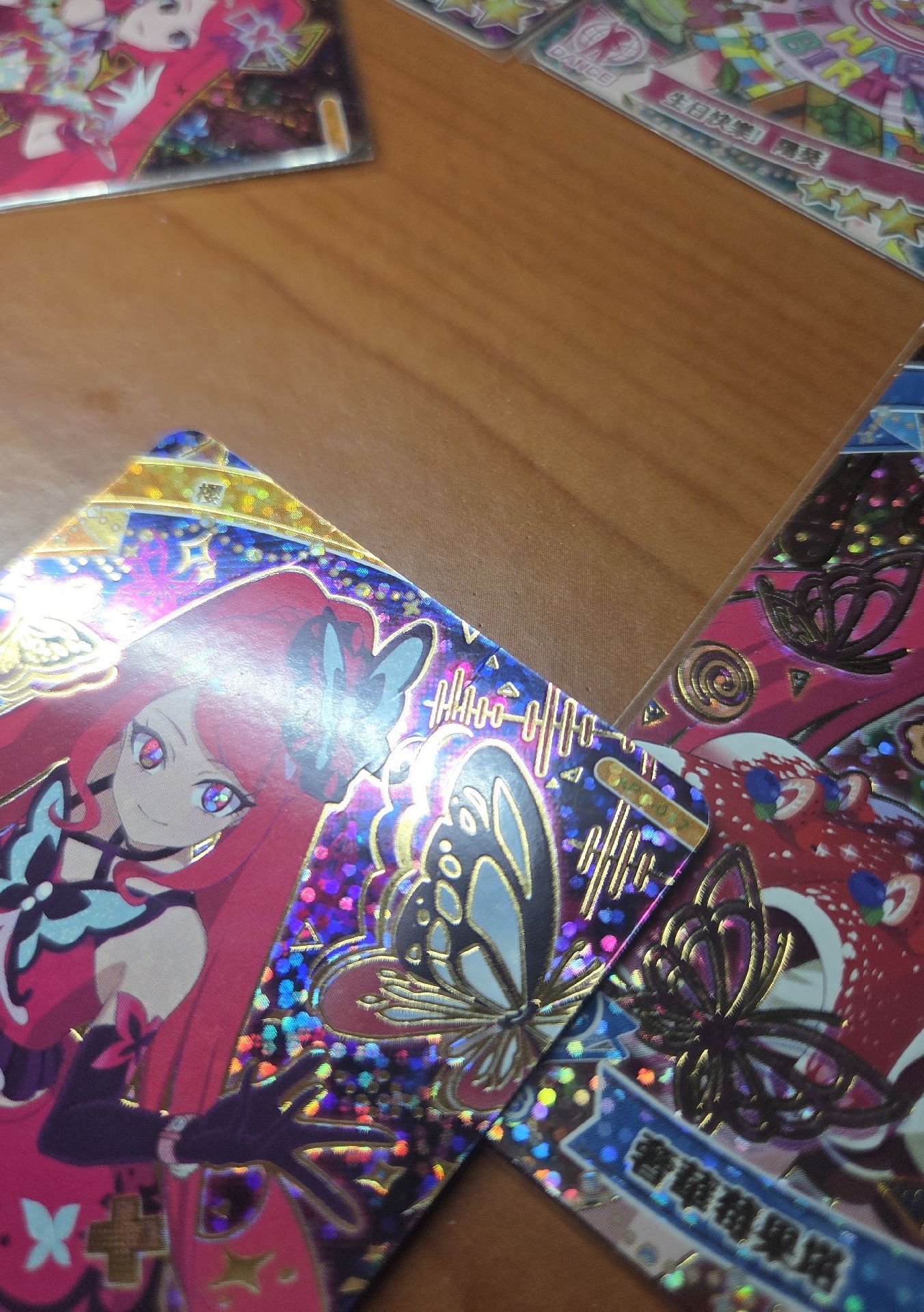 秘密的偶像公主 第1彈 卡區