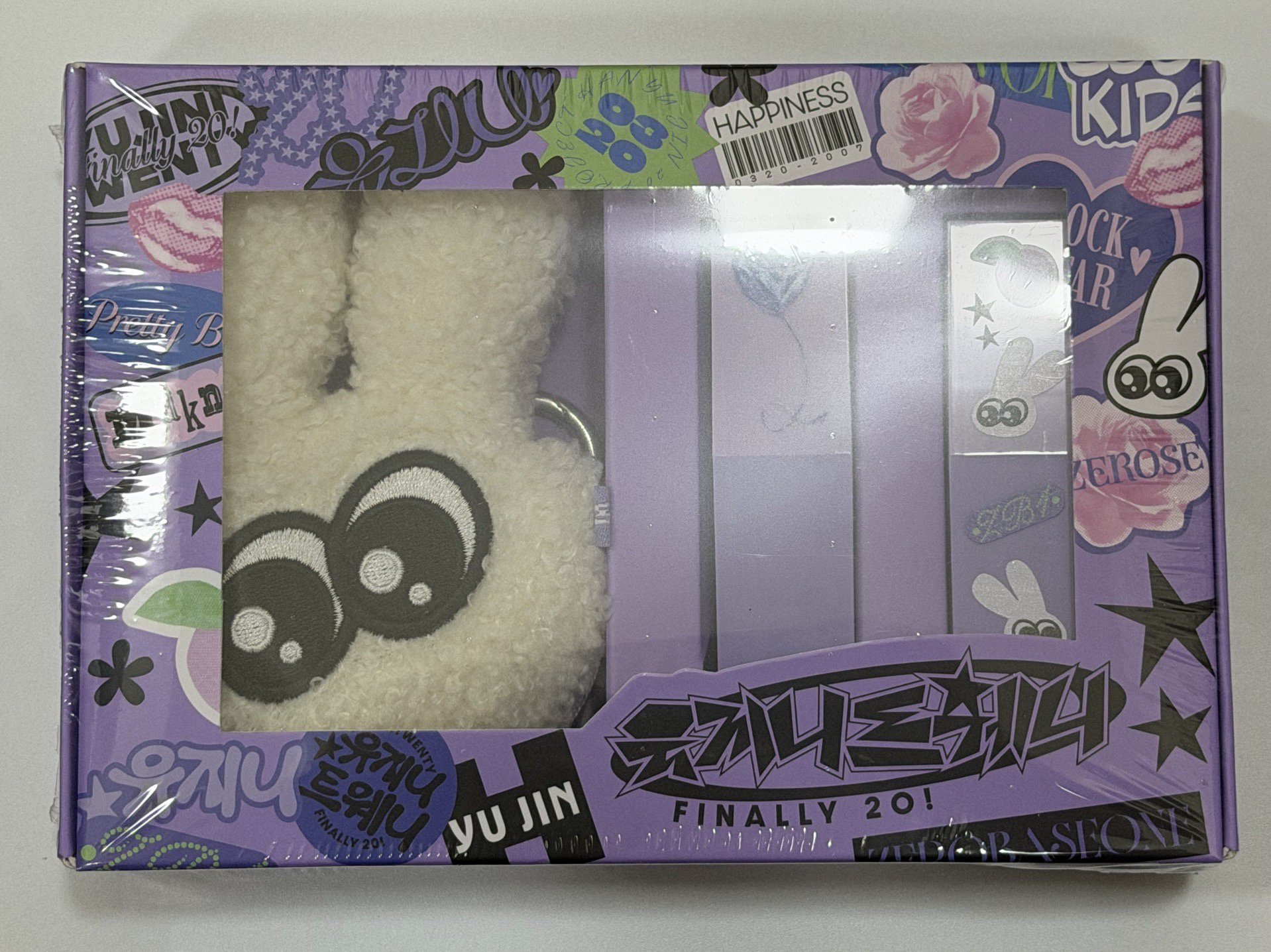 韓維辰 生日禮盒