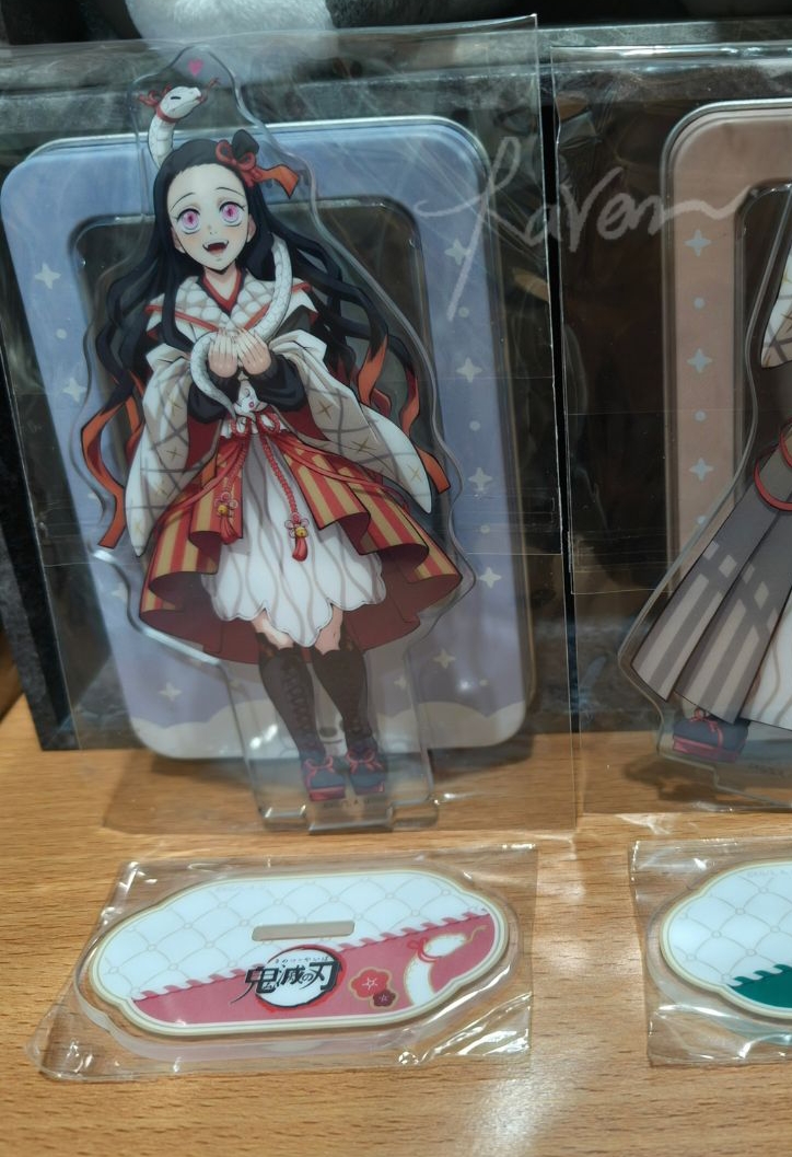 綁物*蛇年禰豆子立牌