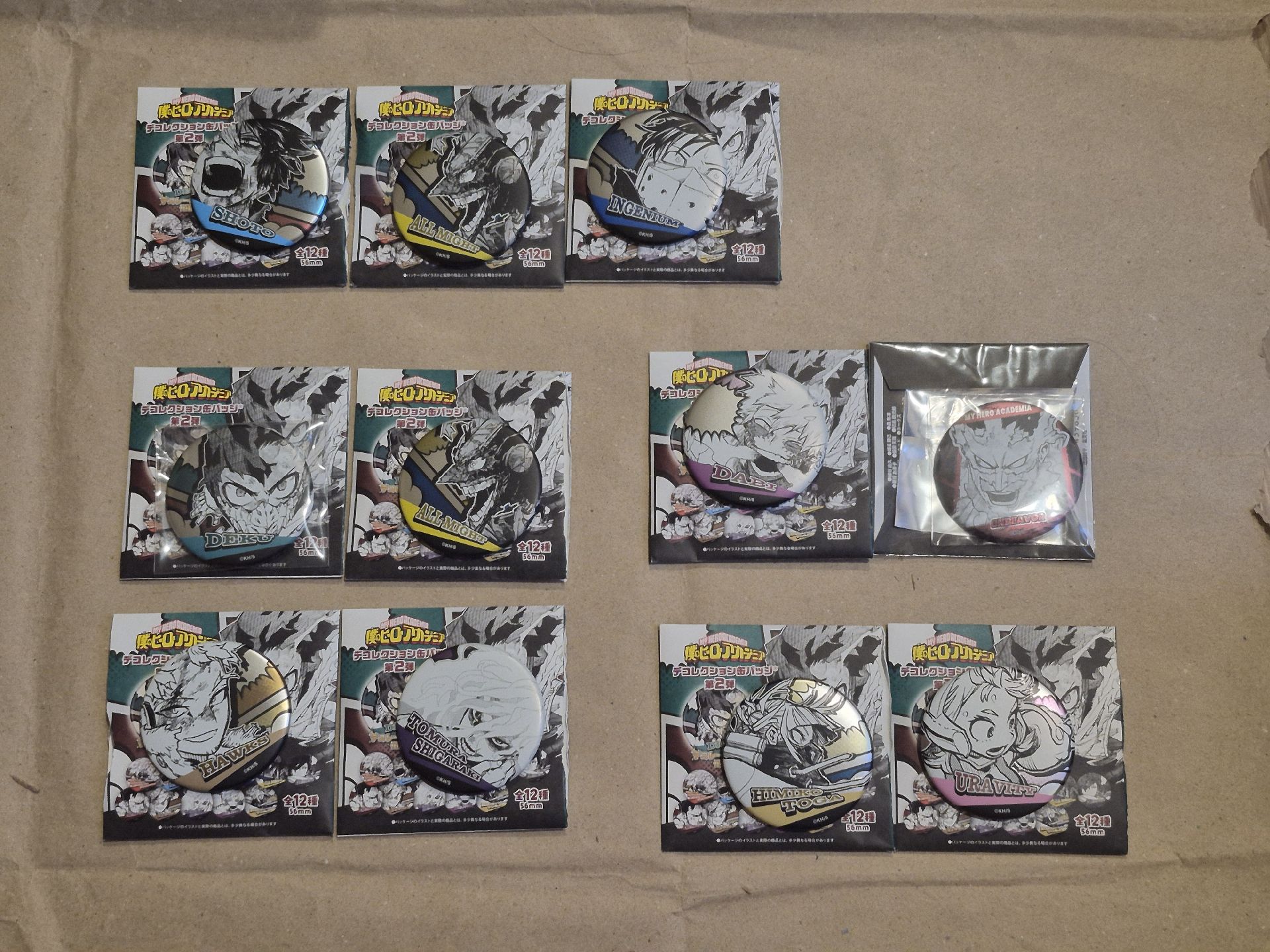 JUMP SHOP 浮雕 徽章 第2彈