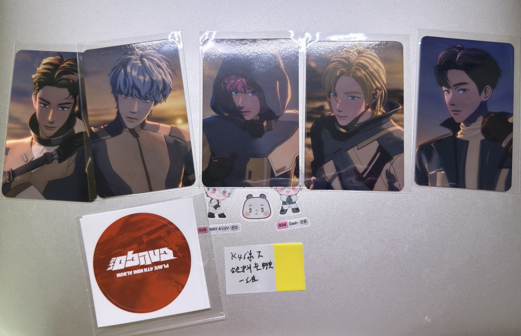 Ktown4u 飲料特典卡