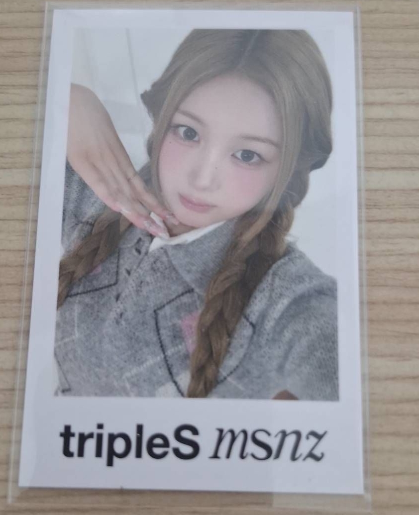 托手 Joobin
