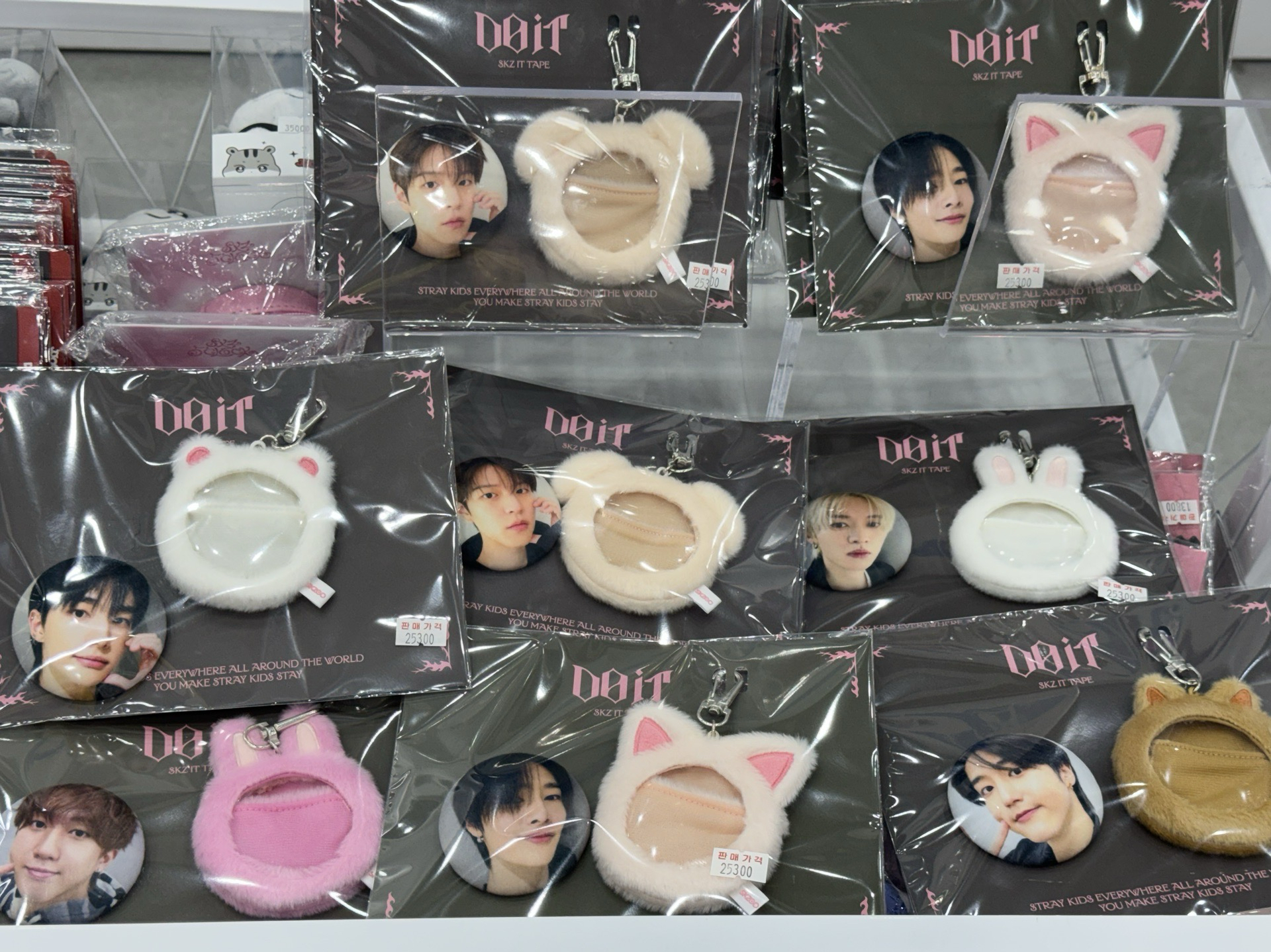 Skzoo-徽章套（🈚️方燦&李龍馥）線下代購⚠️備注打成員，25後陸續出貨，下午2點結單❗️