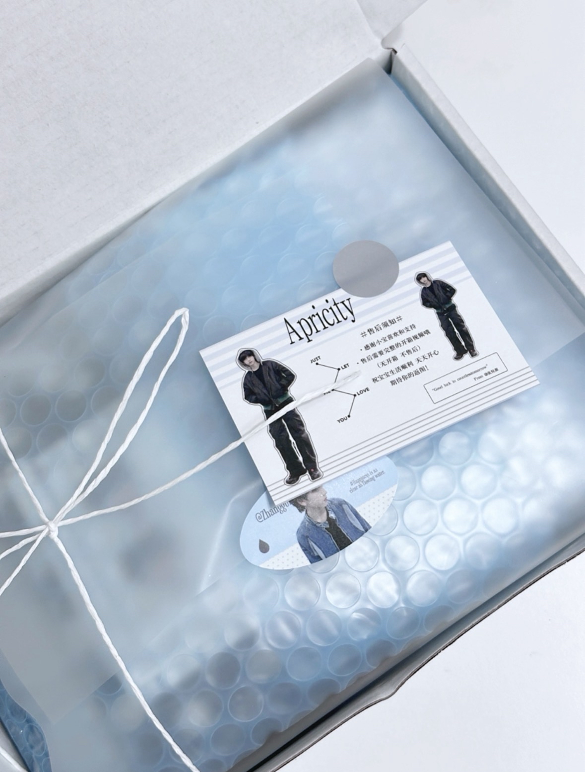 貴婦包裝&緊湊包裝打包案例&湊整數用