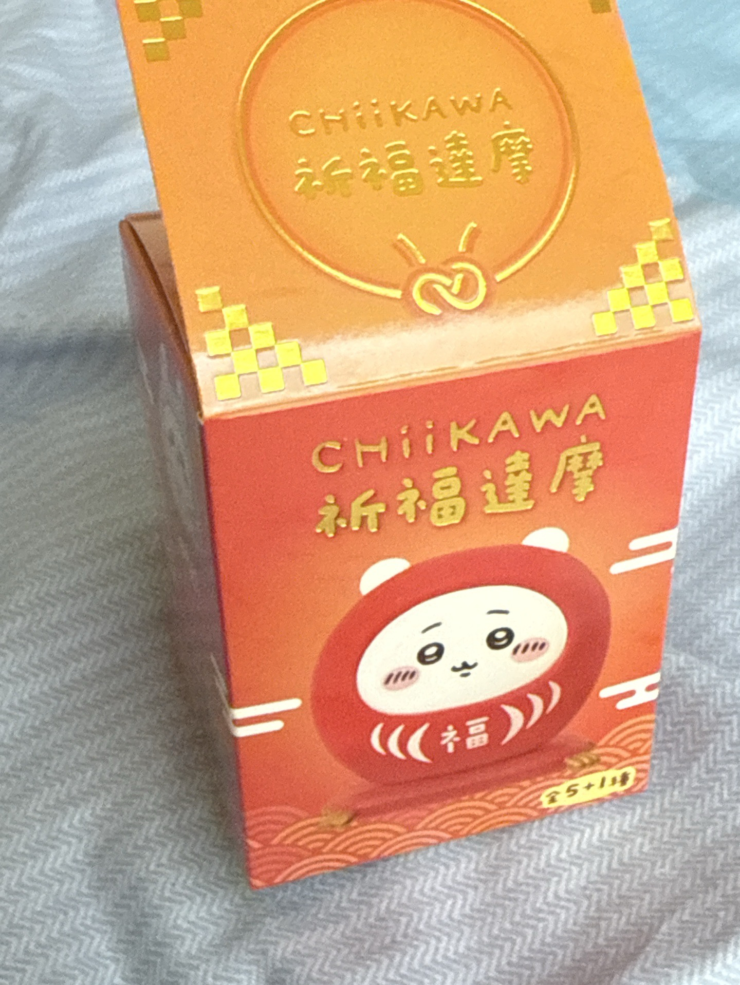 已拆確認 栗子 祈福 公仔