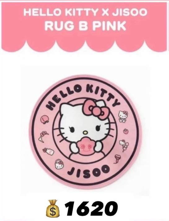 地毯B-圓形粉色KT