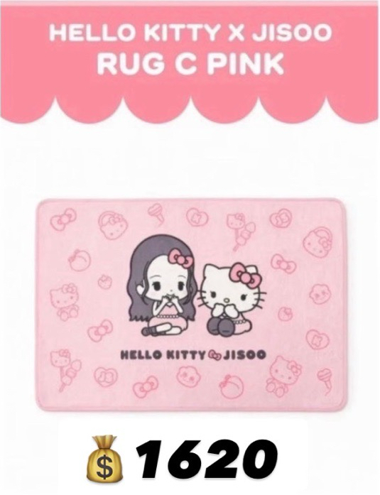 地毯C-長方形粉色