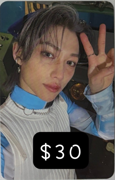 五星 菲