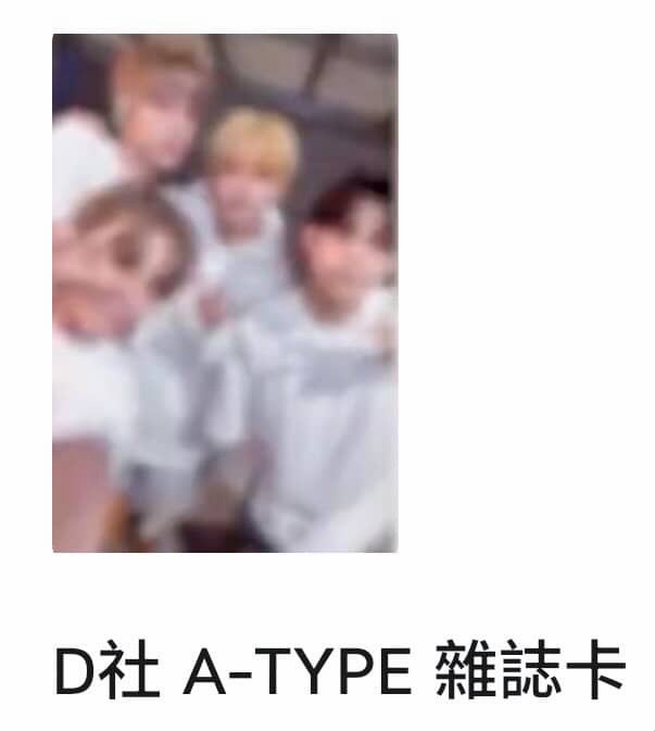 雜誌卡2