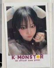 7（需多帶🩵）