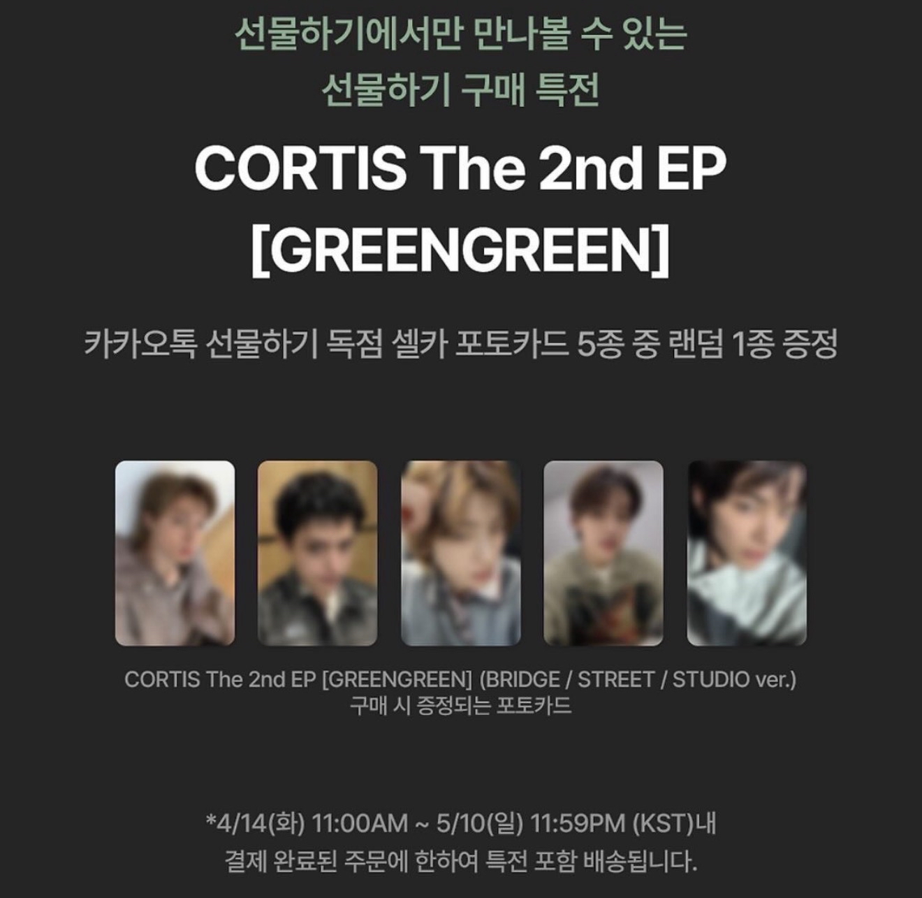 KKT 🐕‍🦺🦅🦊🐶