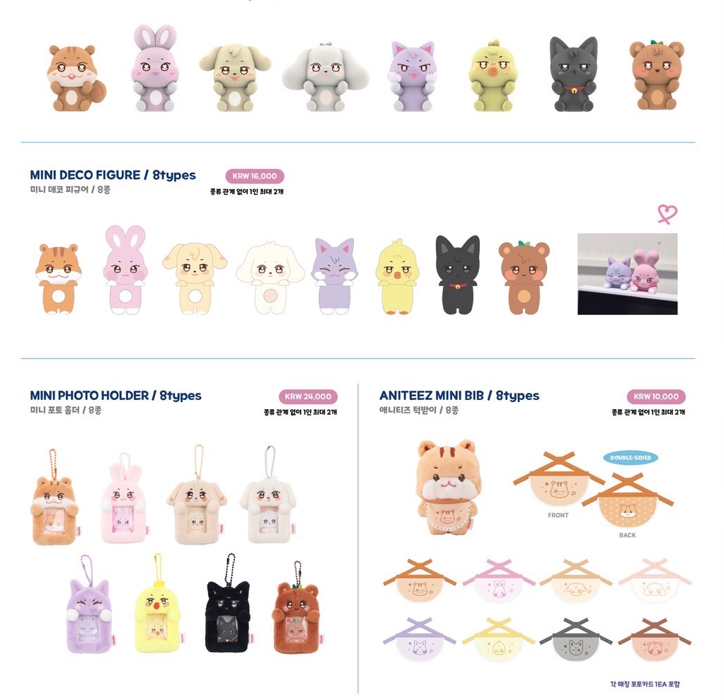 （預購）ANITEEZ IN COLOR  公仔/螢幕娃/卡套/圍兜賣場