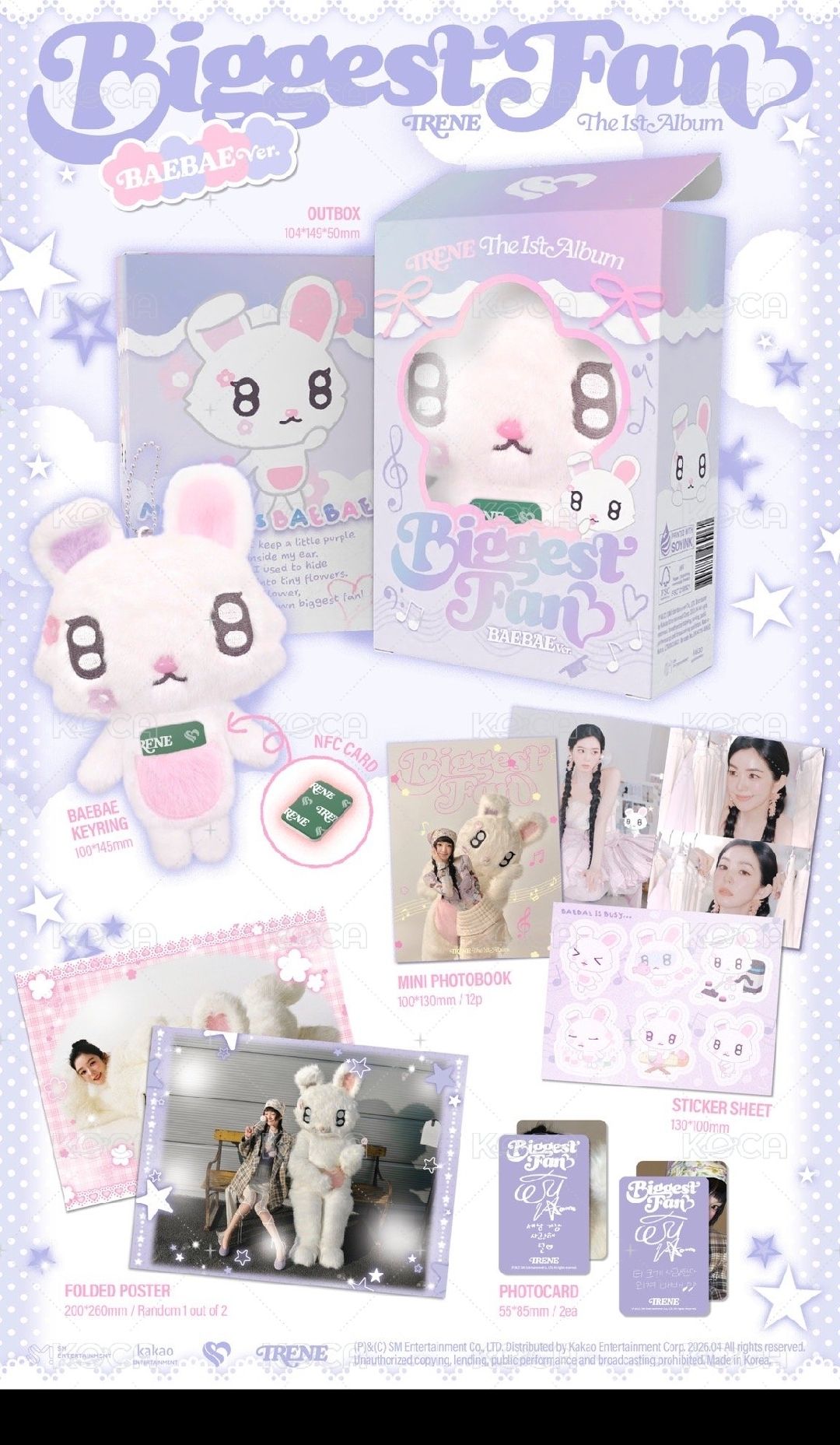 現貨Irene兔子專 全新未拆