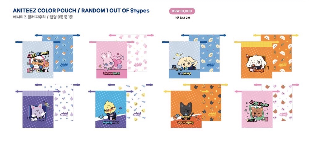 （預購）ANITEEZ IN COLOR  隨機卡包/貼紙/手機鏈/印章/寫真書⋯賣場