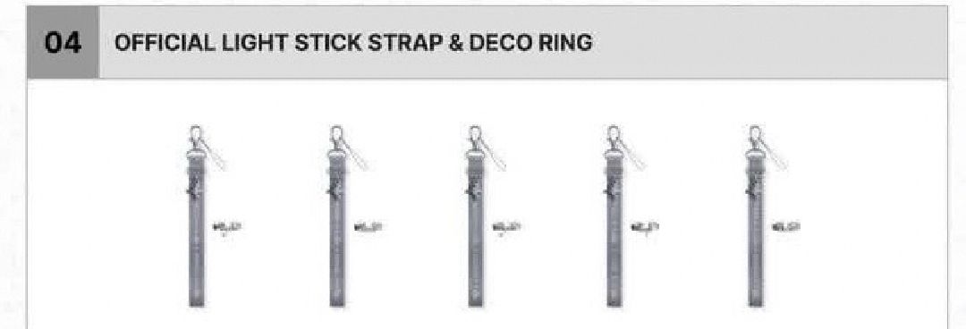 薇娟手燈掛繩 全新未拆