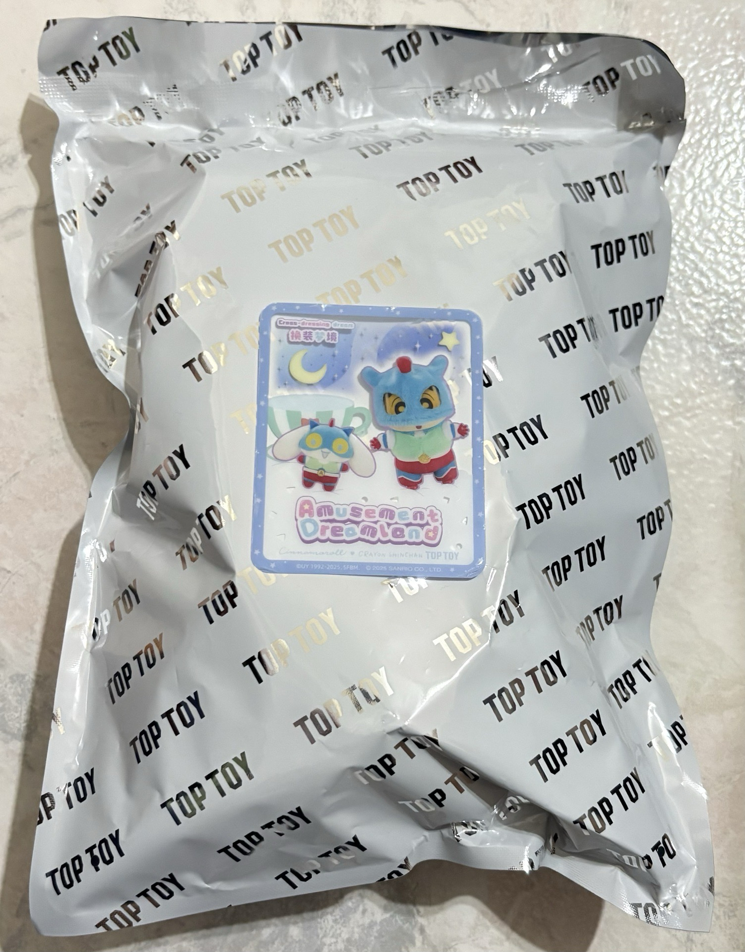 換裝夢境