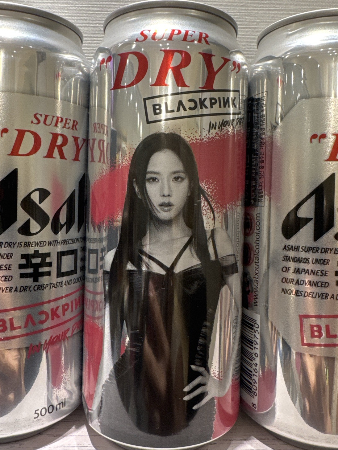 JISOO-ASAHI個人瓶