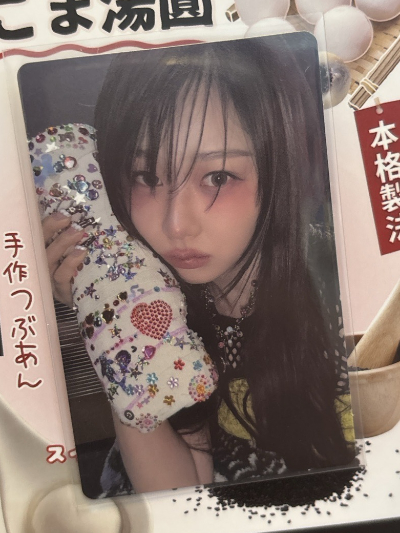 正規一 m2u 幸運卡 吉