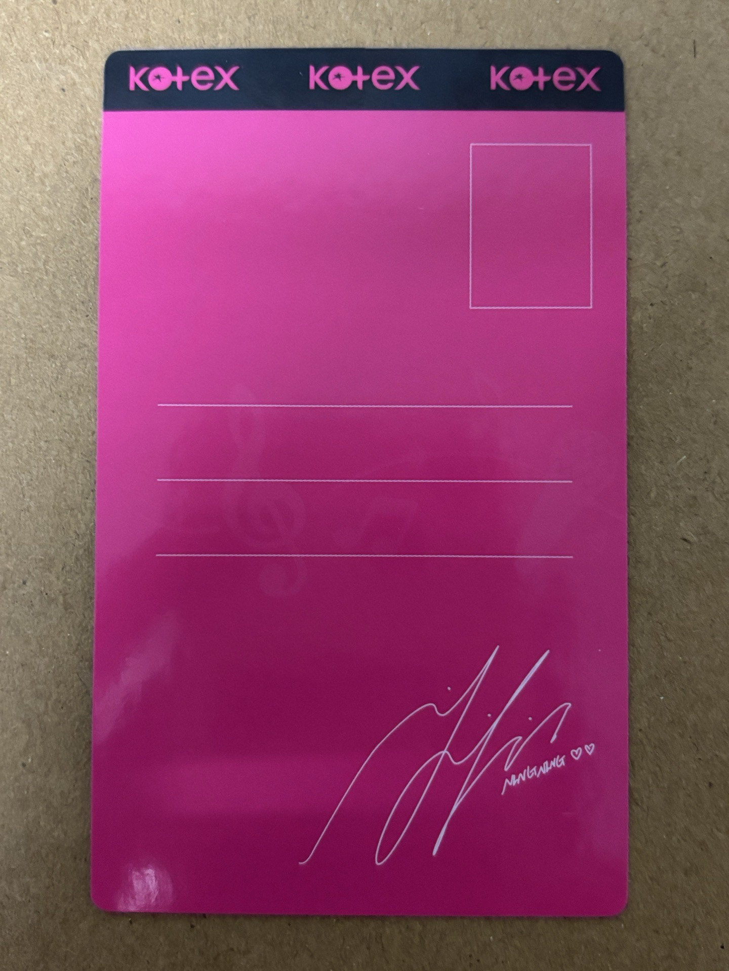 aespa NingNing 寧 代言卡 Kotex代言卡2.0 寧-61