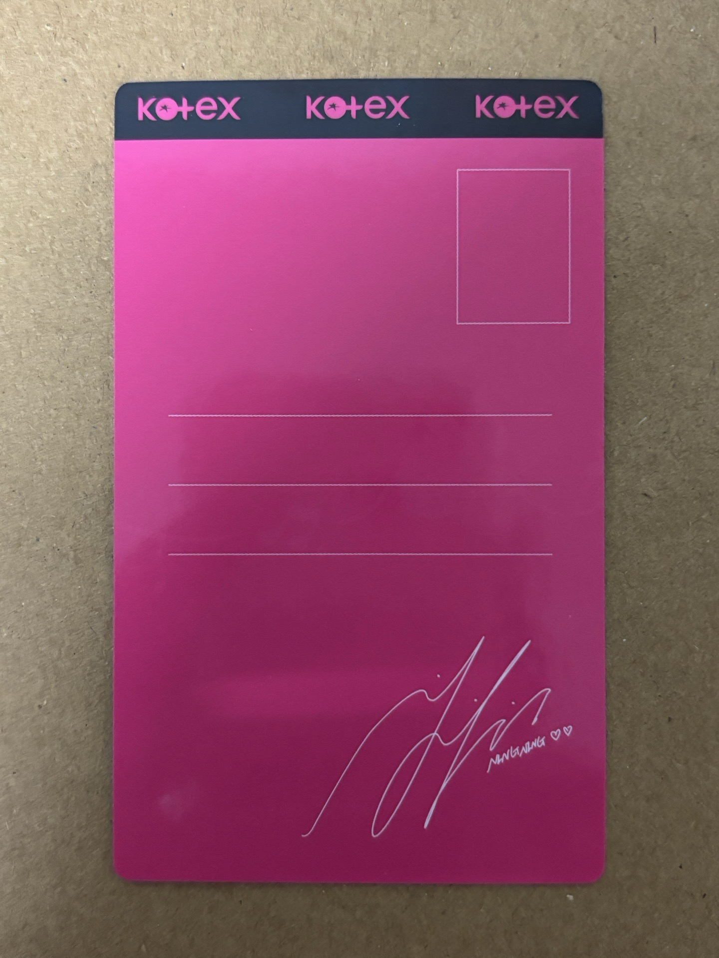 aespa NingNing 寧 代言卡 Kotex代言卡2.0 寧-62