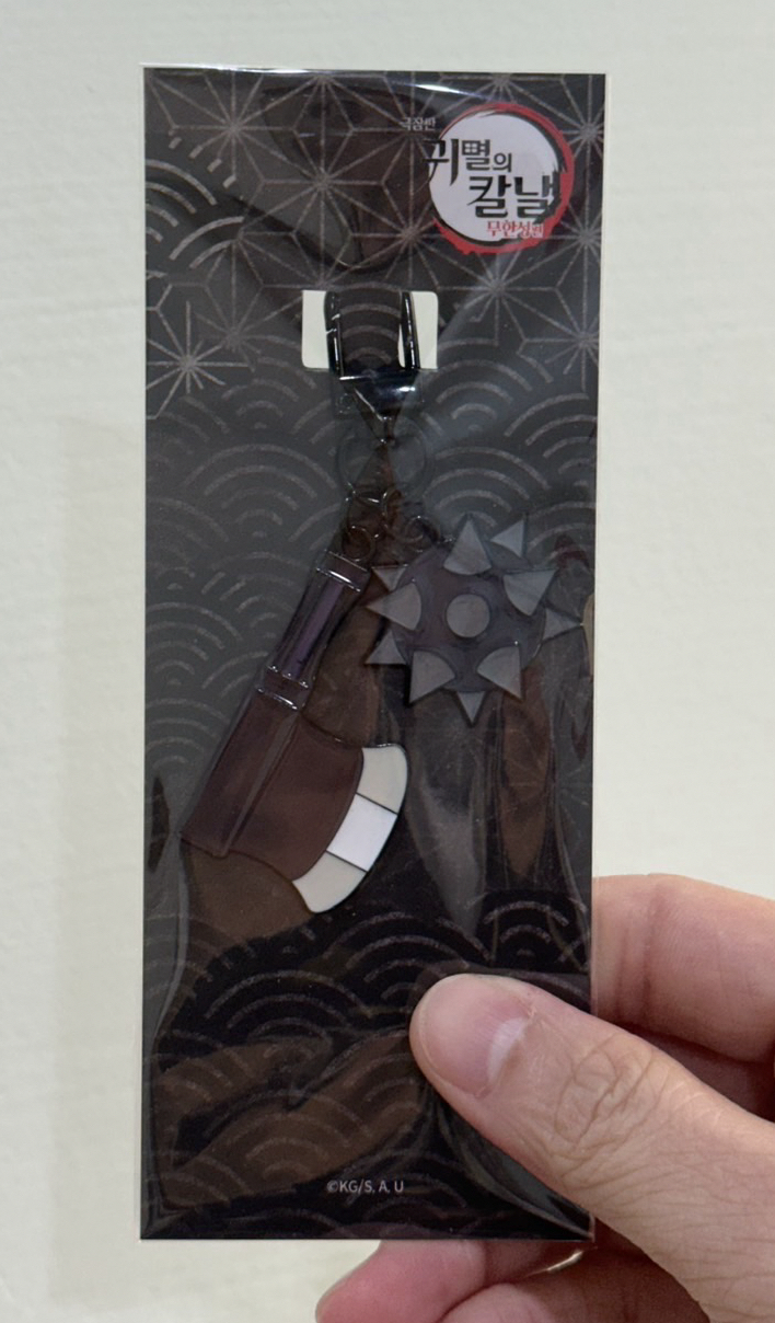 鬼滅之刃 韓國電影院日輪刀吊飾 