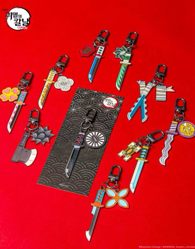 鬼滅之刃 韓國電影院日輪刀吊飾 