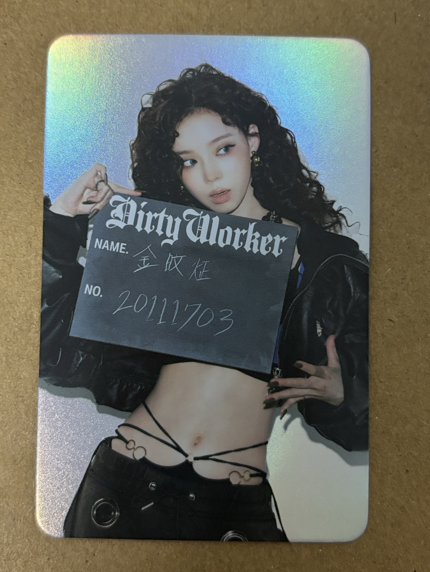 aespa Winter 冬天 Dirty Work QQ音樂 星光卡 碎片卡冬 冬-81