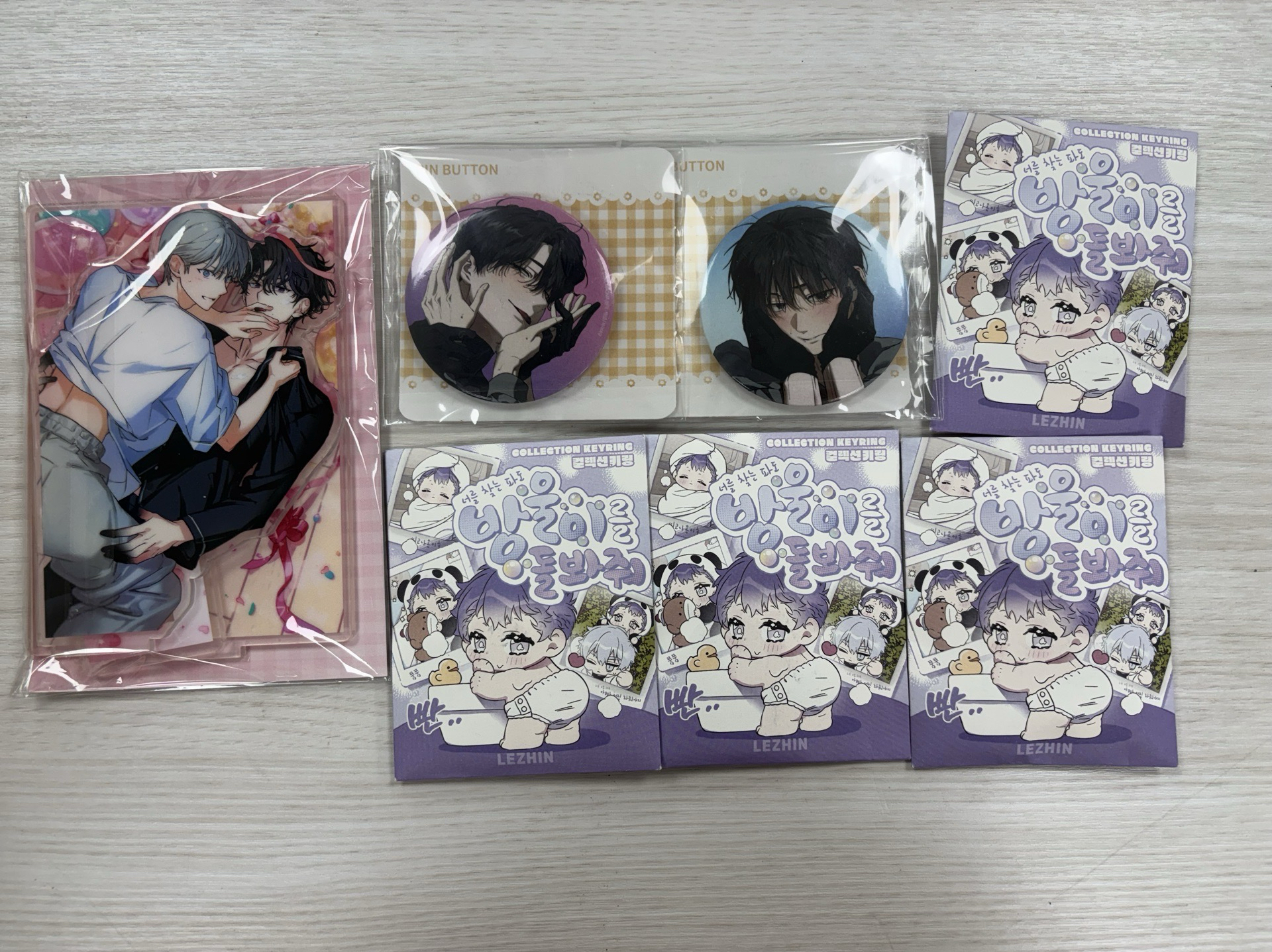 獵人只想安靜生活 立牌 徽章 含捆