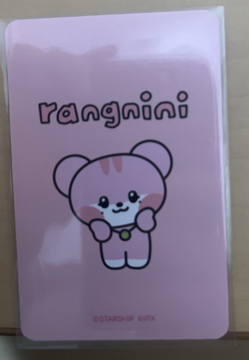 line friends滿額瑞