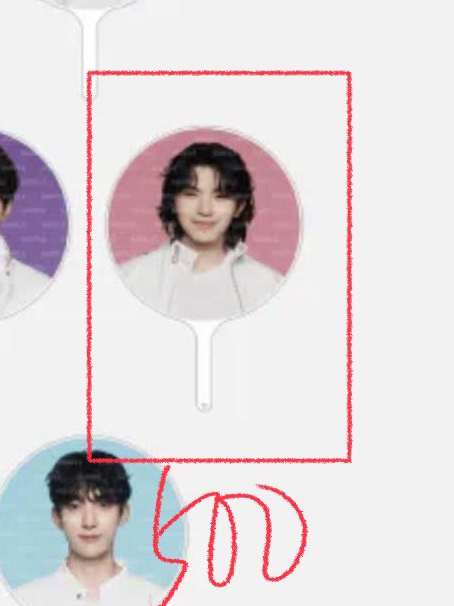 李知勳fa大扇盤