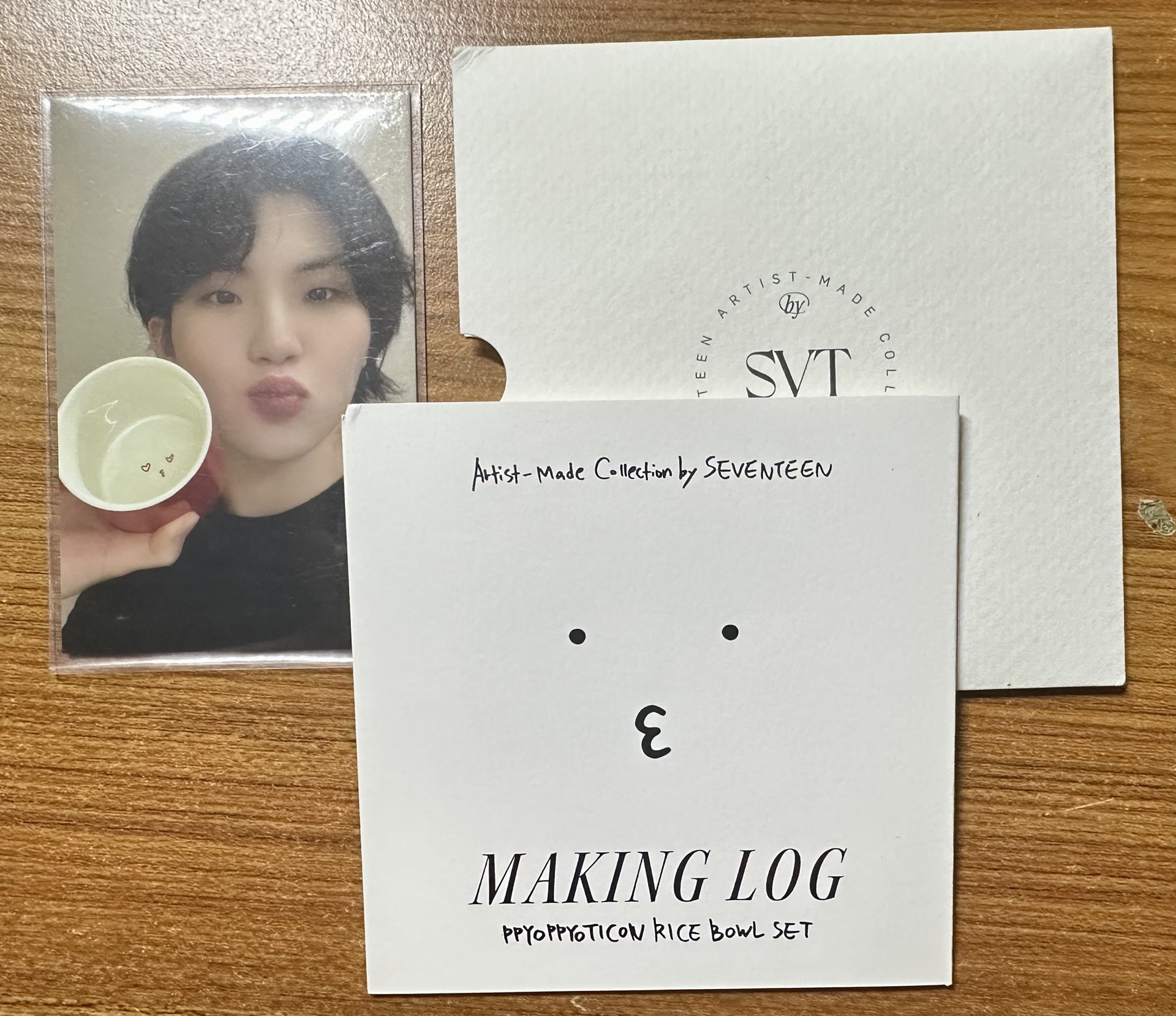 李知勳餐盤組小卡