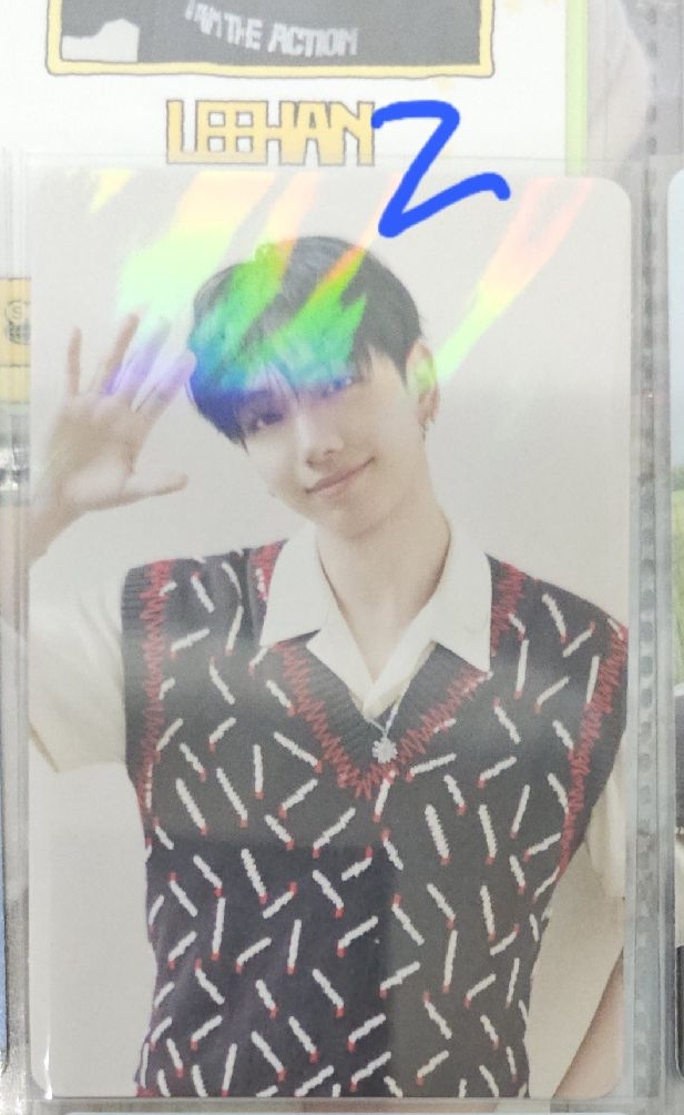 JAEHYUN 2