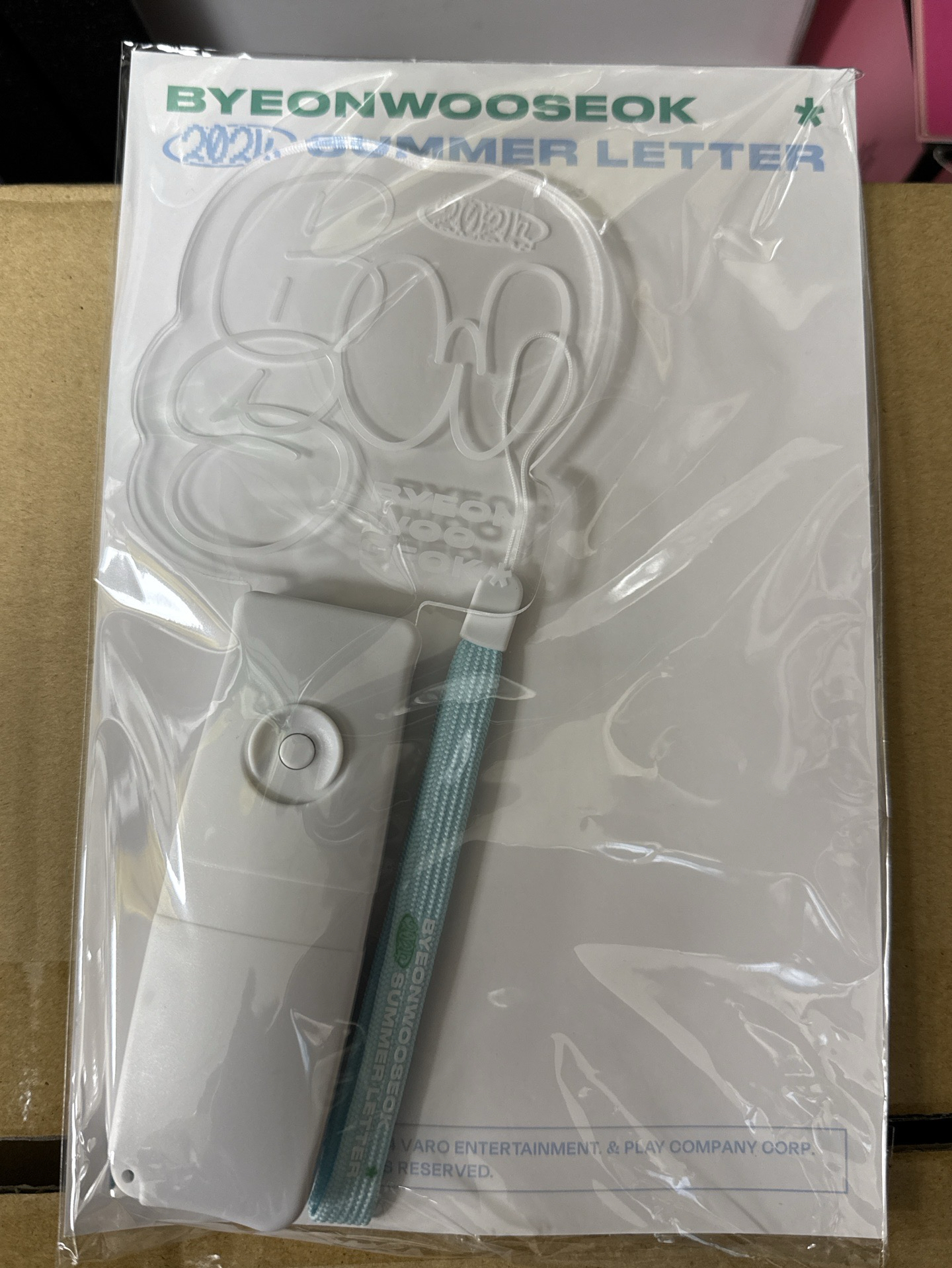 邊佑錫手燈 含官方小卡 未拆全新