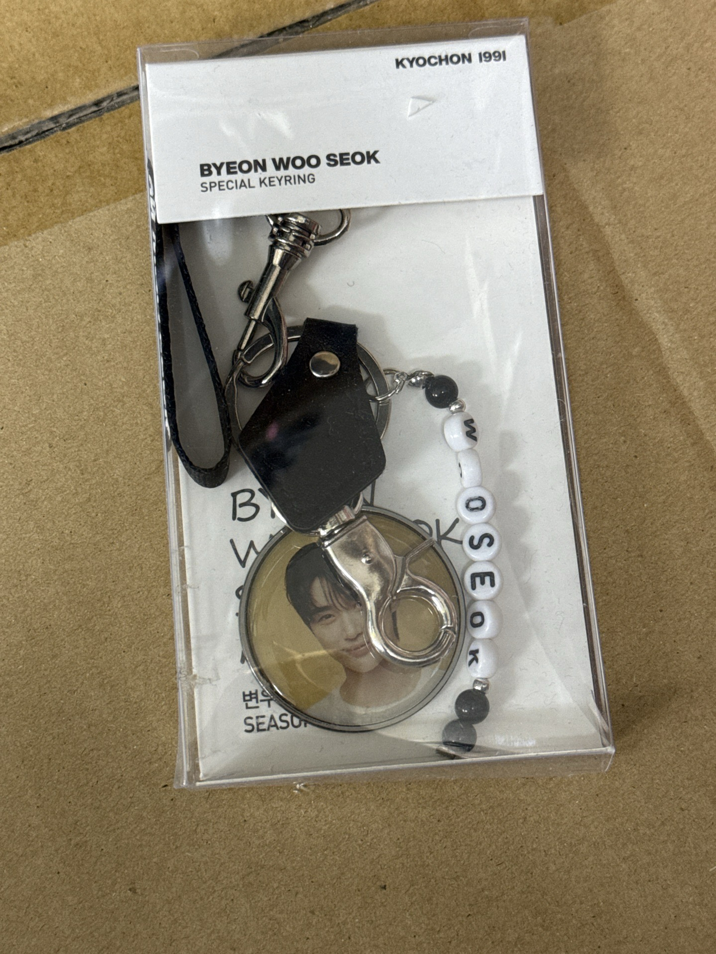 橋村炸雞 買送袋子 全新