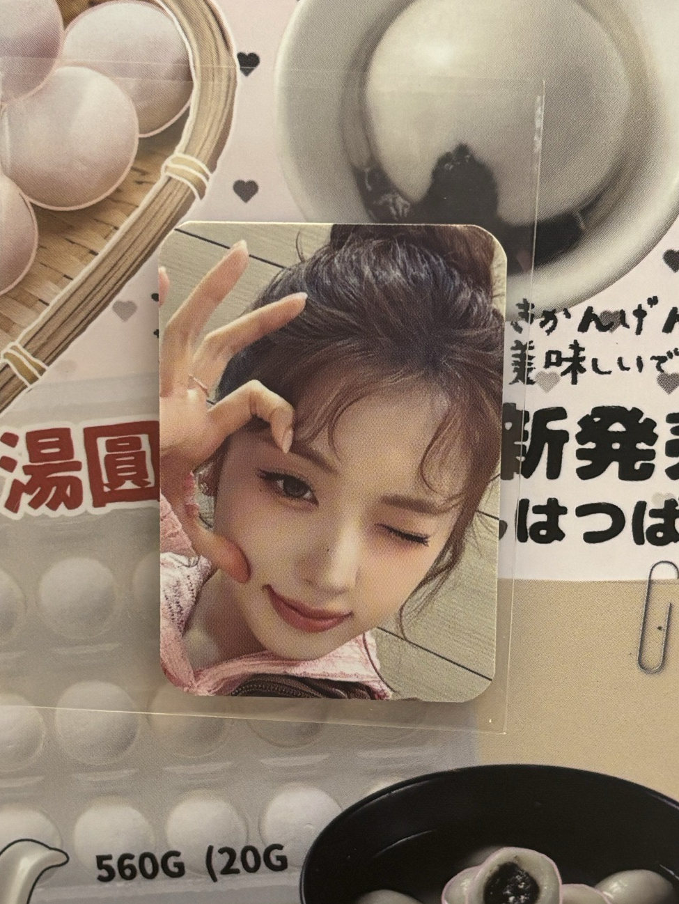 啾wink ver. 迷你小卡