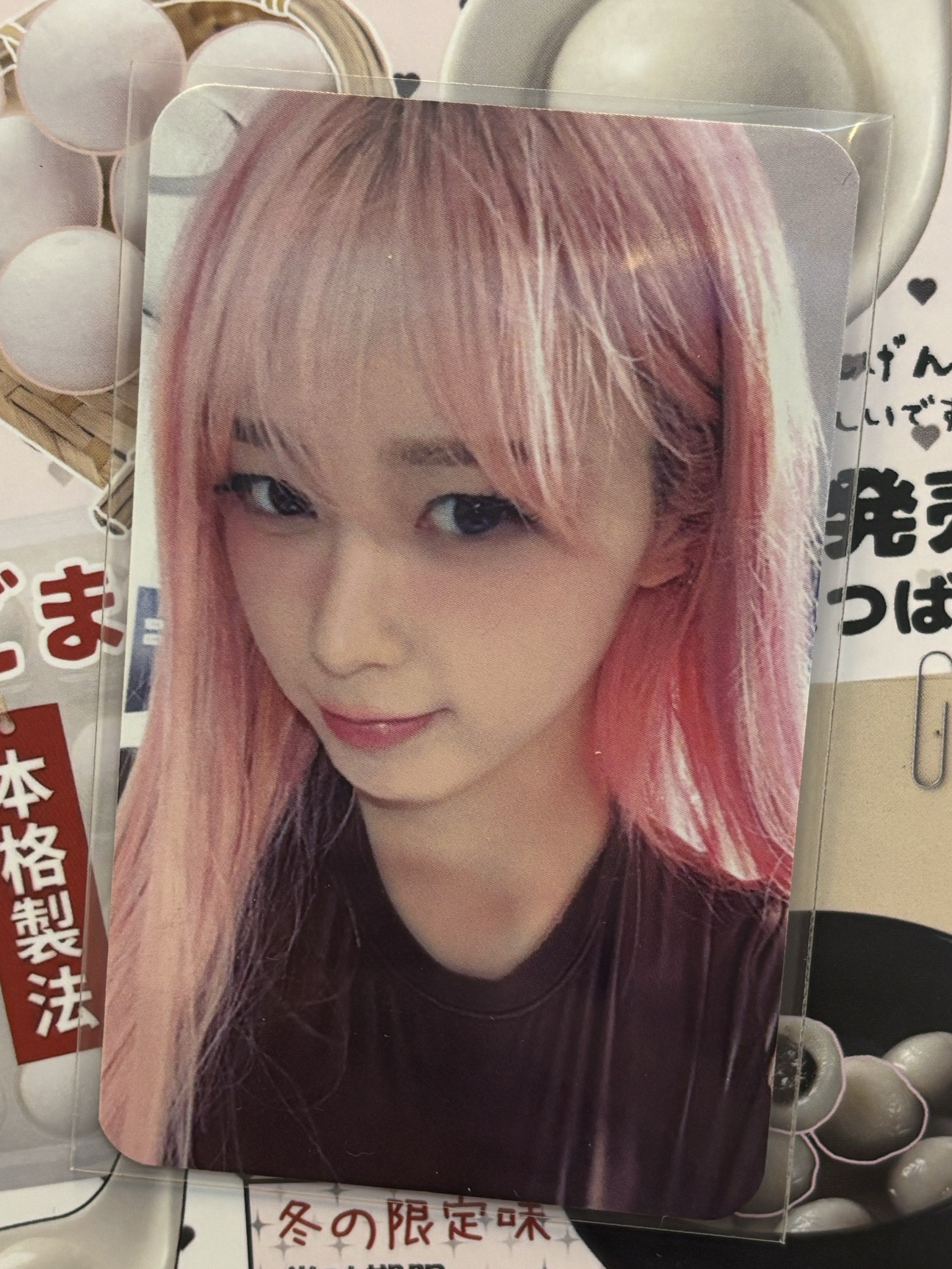 萌萌的水蜜桃吉🍑