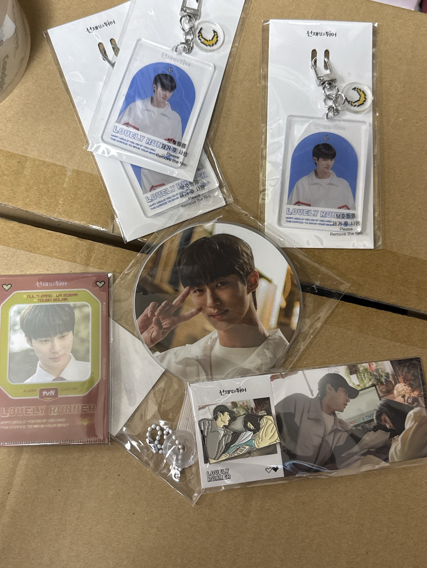 背著善宰跑 周邊