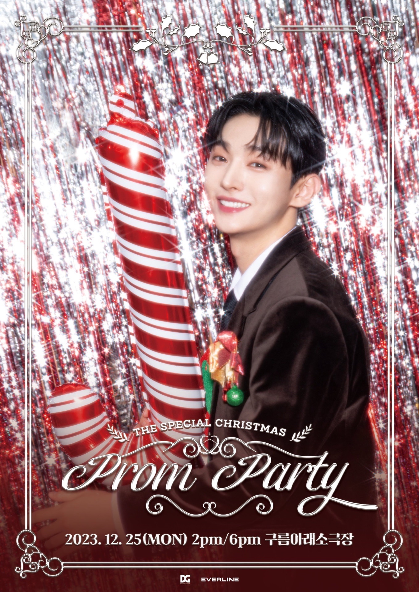 The Special Christmas : Prom Party