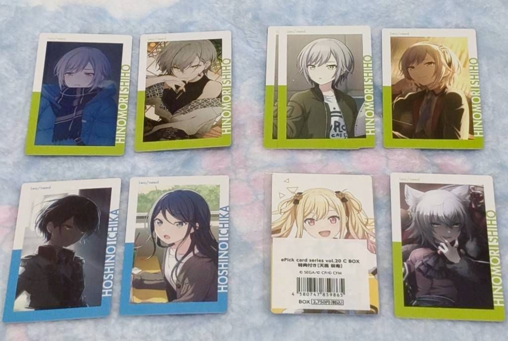 世界計畫 ep普卡 L/n