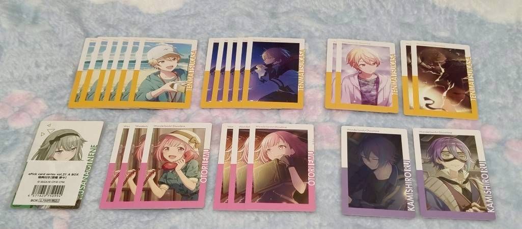 世界計畫 ep普卡 ws