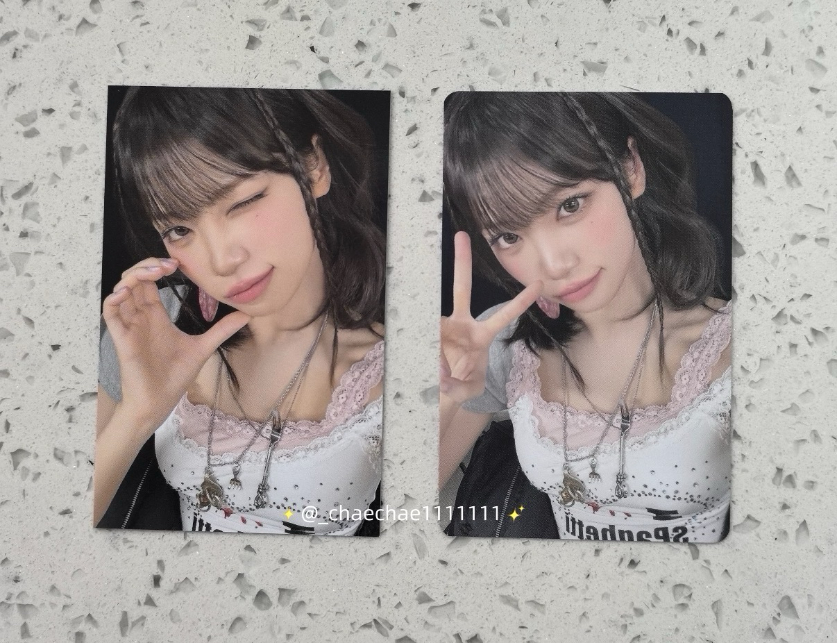 Le Sserafim 采貴卡🐯