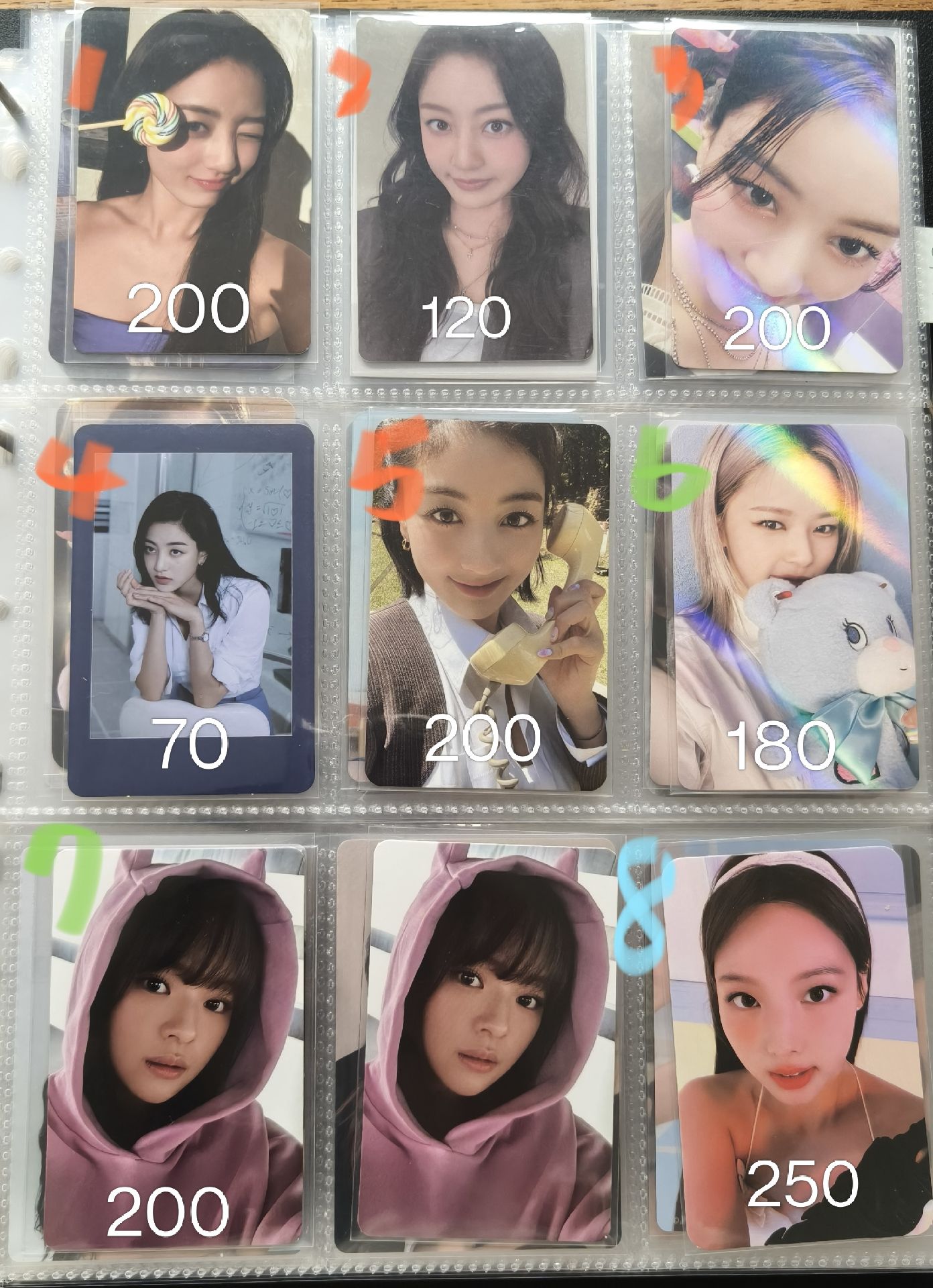 娜效定特卡專區🍀