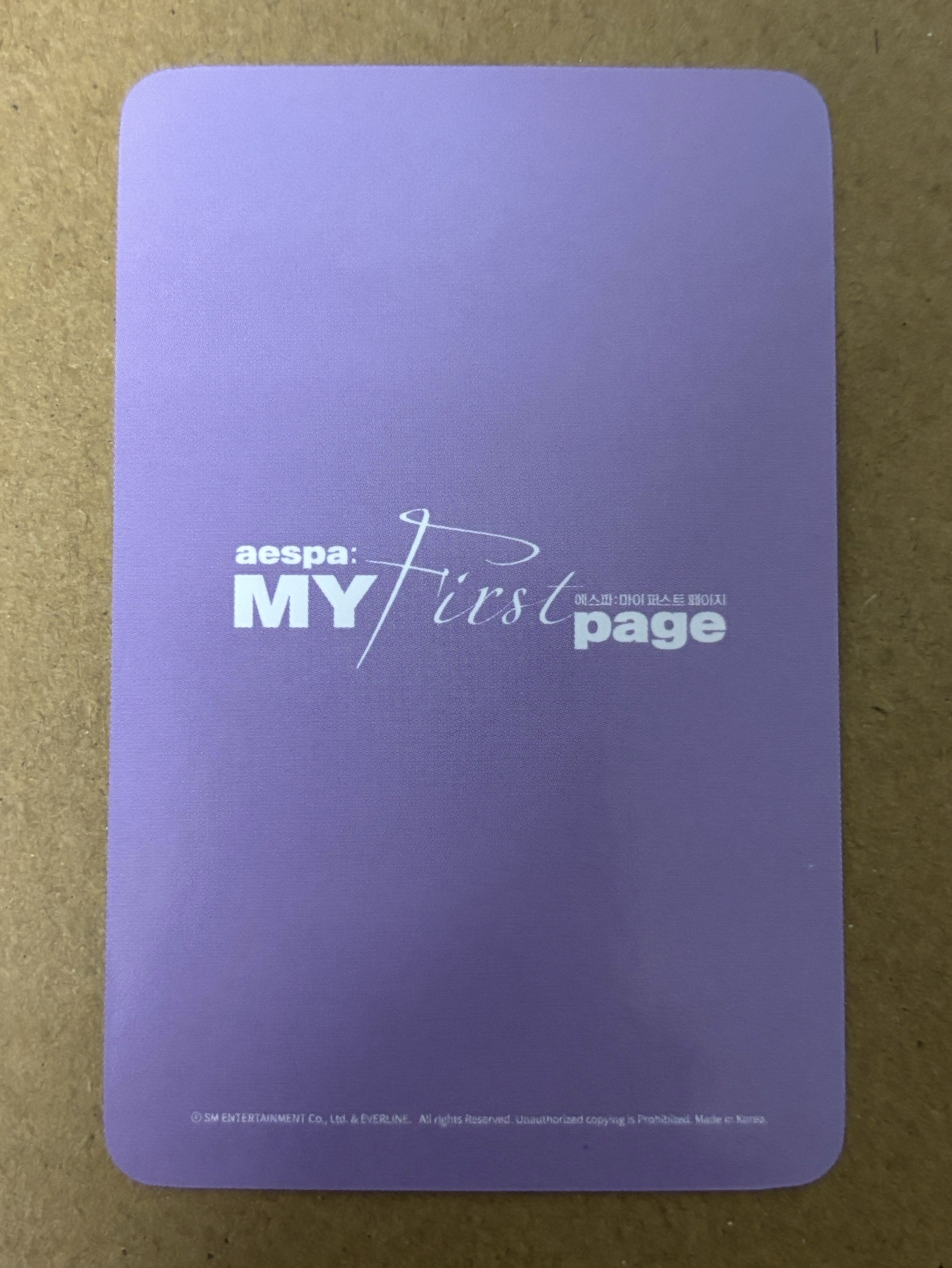 aespa Karina 柚子 電影快閃 周邊卡 快閃 束口袋柚 柚-163