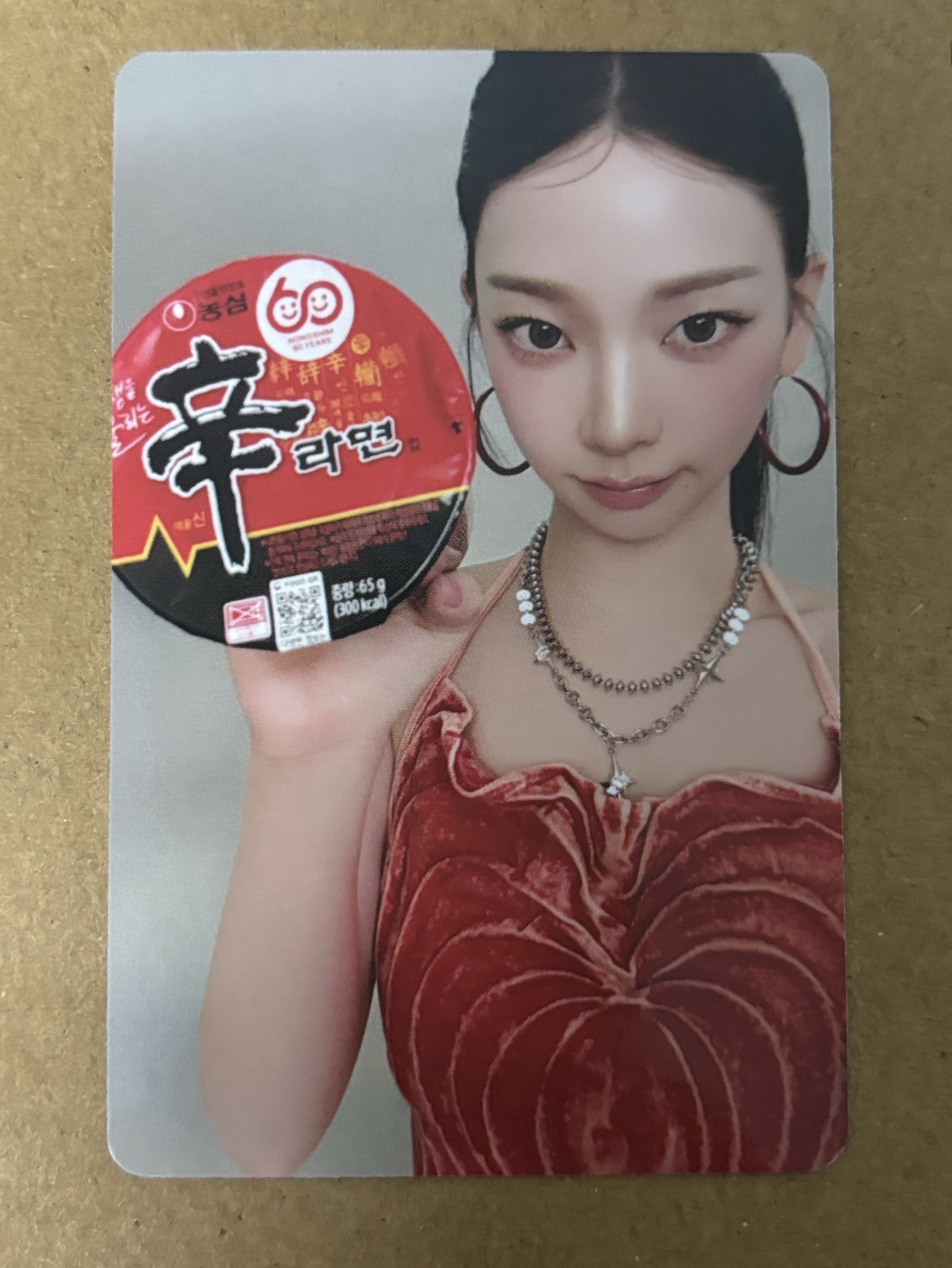 aespa Karina 柚子 辛拉麵 代言卡 柚-101