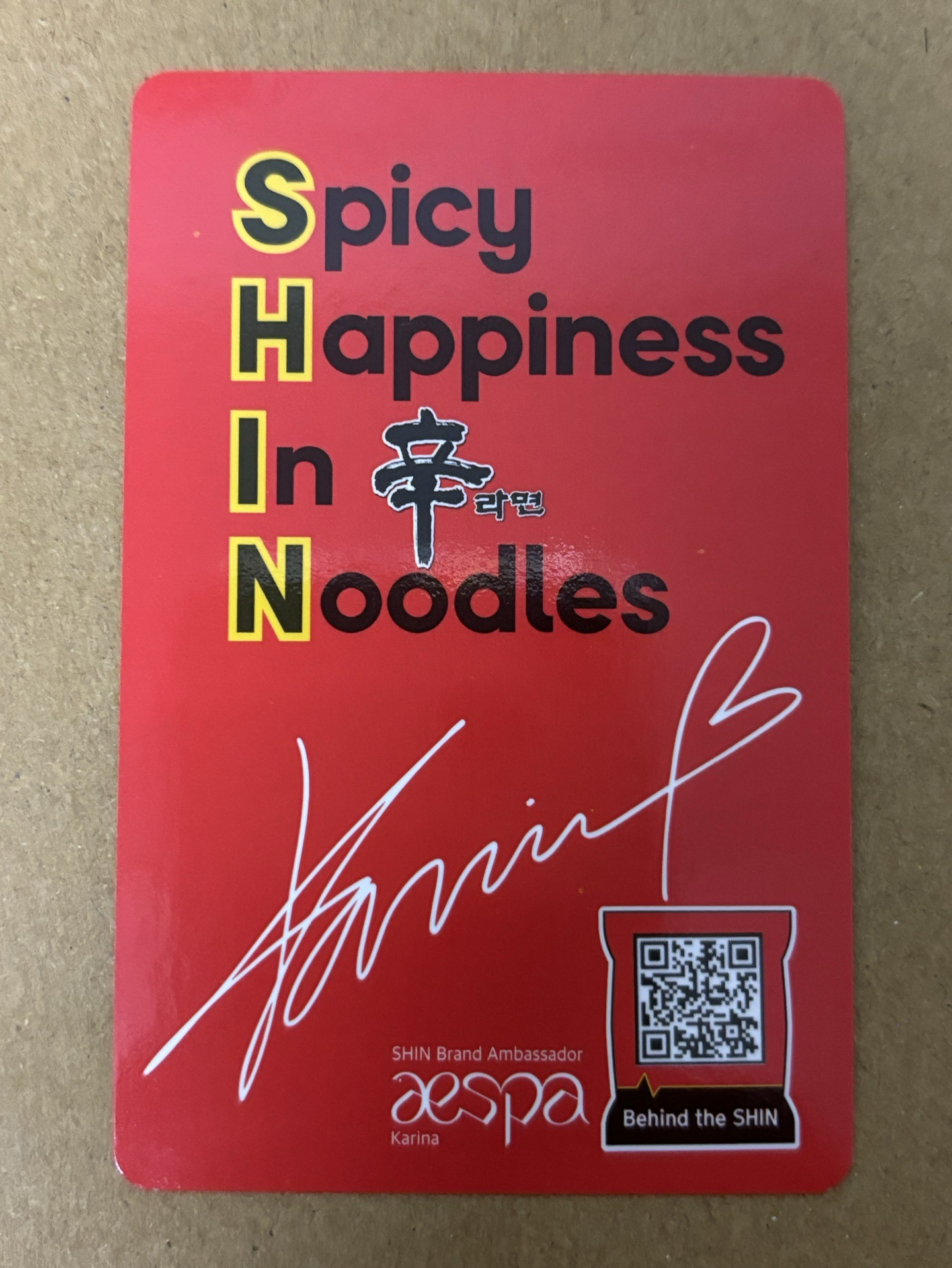aespa Karina 柚子 辛拉麵 代言卡 柚-166
