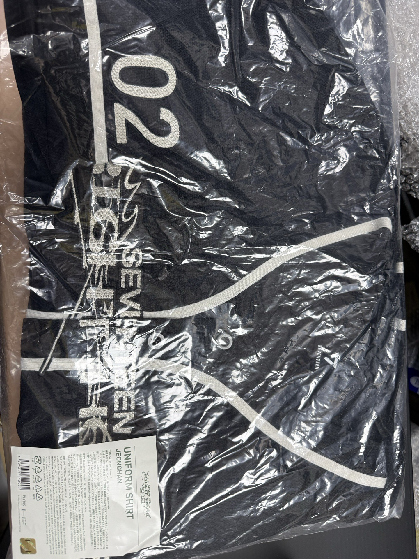 漢 球衣 全新 未拆